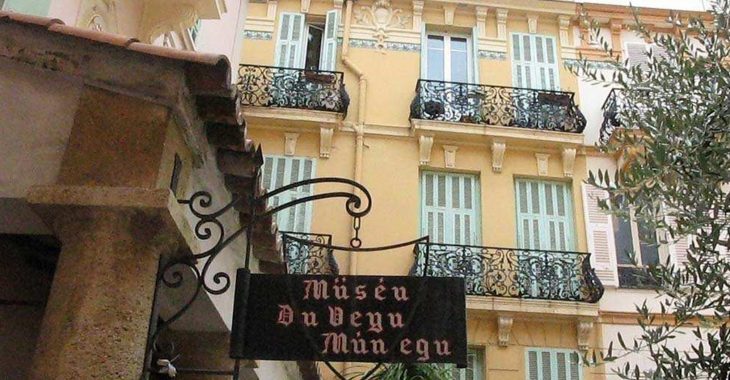 Immagine Il Museo del “Vieux Monaco”