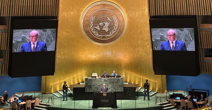 Immagine 78a sessione dell’Assemblea Generale ONU | Monaco partecipa