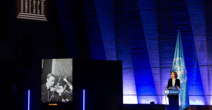 Immagine Il Principato di Monaco partecipa alla Giornata internazionale dedicata alla memoria delle vittime dell’Olocausto