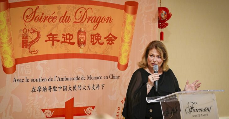 Immagine Capodanno Cinese a Monaco: è l’anno del Drago di Legno