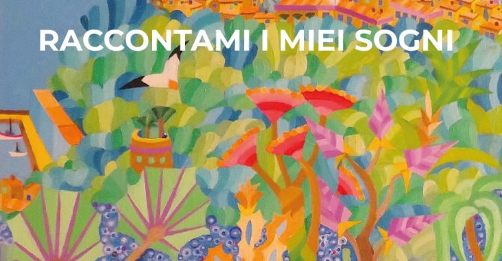 Immagine Presentazione della Raccolta Poetica Raccontami i miei sogni di Angela Valenti Durazzo, illustrata da Claude Gauthier, introduzione di Maria Betti e Paolo Sabbatini