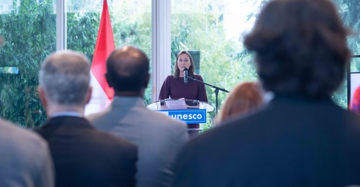 Immagine Monaco poursuit les célébrations de ses 75 ans d’adhésion à l’UNESCO