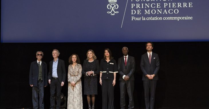 Immagine Ceremony for the Announcement of the Prince Pierre Foundation Awards