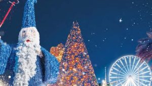 Immagine Le Festività a Saint-Raphaël: il programma per Natale e Capodanno