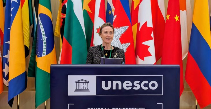 Immagine Monaco réaffirme son engagement auprès de l’UNESCO lors de la 43ᵉ Conférence générale à Samarcande Immagine Monaco réaffirme son engagement auprès de l’UNESCO lors de la 43ᵉ Conférence générale à Samarcande