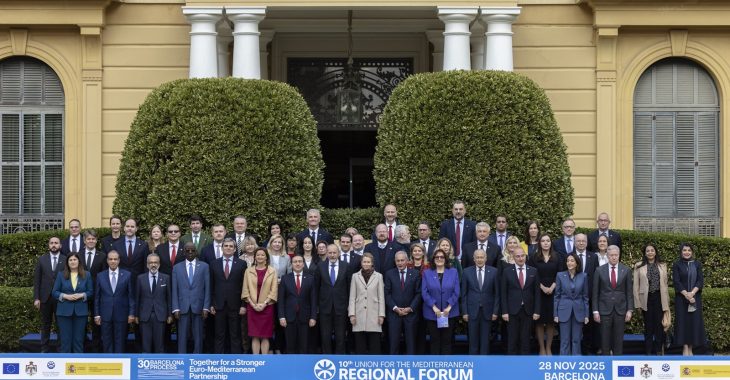 Immagine Monaco au 10ᵉ Forum régional de l’Union pour la Méditerranée : un engagement renouvelé pour la coopération et la stabilité Immagine Monaco au 10ᵉ Forum régional de l’Union pour la Méditerranée : un engagement renouvelé pour la coopération et la stabilité