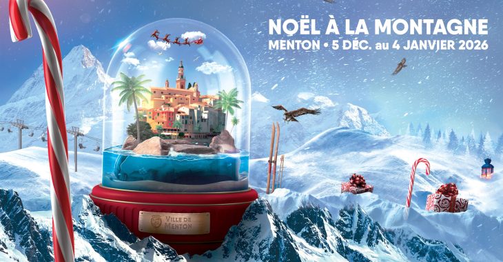 Immagine Christmas in Menton: The City Center Shone with Lights and Magic Immagine Christmas in Menton: The City Center Shone with Lights and Magic