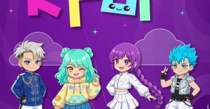 Immagine Monaco si accende di ritmo: il Carnevale K-pop conquista il Parc Princesse Antoinette