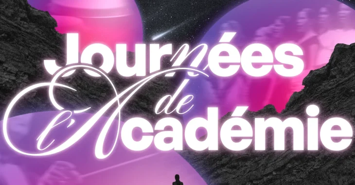 Immagine Monaco Journées de l’Académie 2026: Three Days of Free Concerts at Espace Léo Ferré