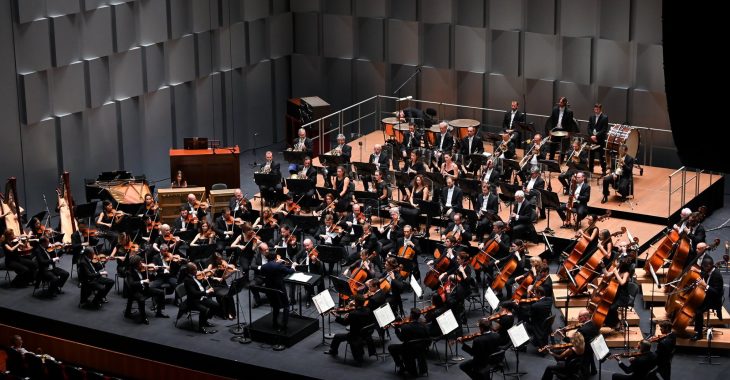 Immagine Orchestre Philharmonique de Monte-Carlo: un week-end de grande musique classique à l’Auditorium Rainier III Immagine Orchestre Philharmonique de Monte-Carlo: un week-end de grande musique classique à l’Auditorium Rainier III