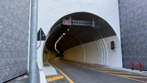 Immagine Tenda Tunnel: Extended Opening Hours for Summer 2026, Full Schedule and Timetable