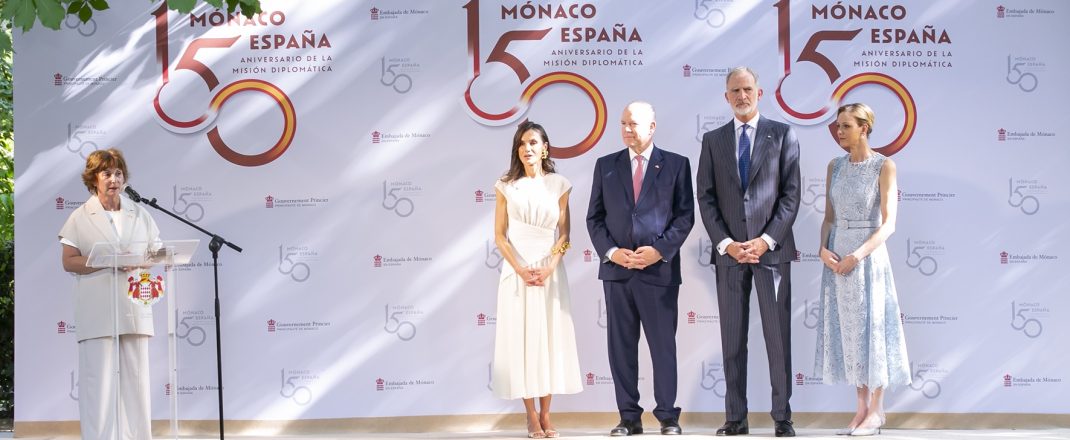 Immagine Monaco e Spagna, cinque secoli di storia condivisa: la mostra itinerante celebra 150 anni di relazioni diplomatiche
