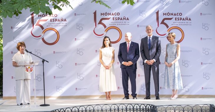Immagine Monaco e Spagna, cinque secoli di storia condivisa: la mostra itinerante celebra 150 anni di relazioni diplomatiche
