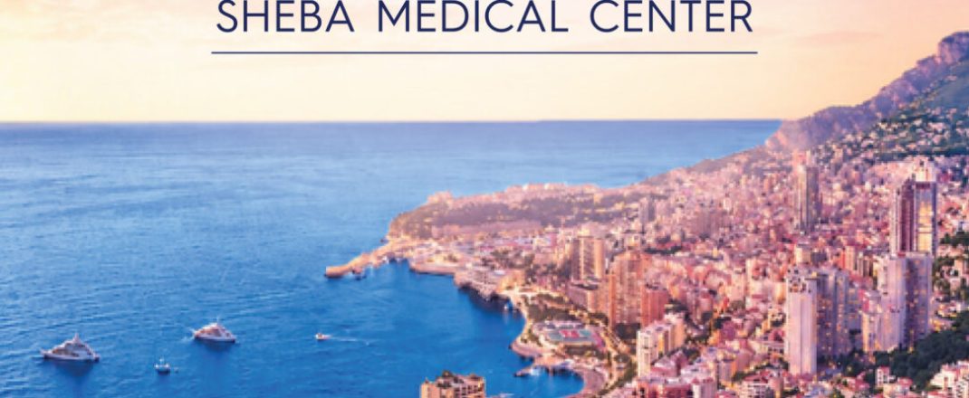 Immagine Gala Sheba Medical Center a Monaco 2026: Monte-Carlo ospita una serata di beneficenza per sostenere la medicina pediatrica
