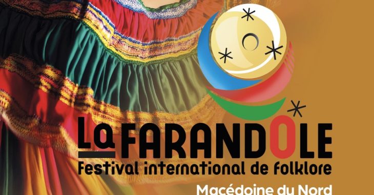 Immagine La Farandole 2026 in Nice: five days of international folklore, music and traditions Immagine La Farandole 2026 in Nice: five days of international folklore, music and traditions