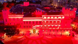 Immagine Monaco : le Palais Princier s’illumine en rouge pour « Septembre Rouge » et la sensibilisation aux cancers du sang